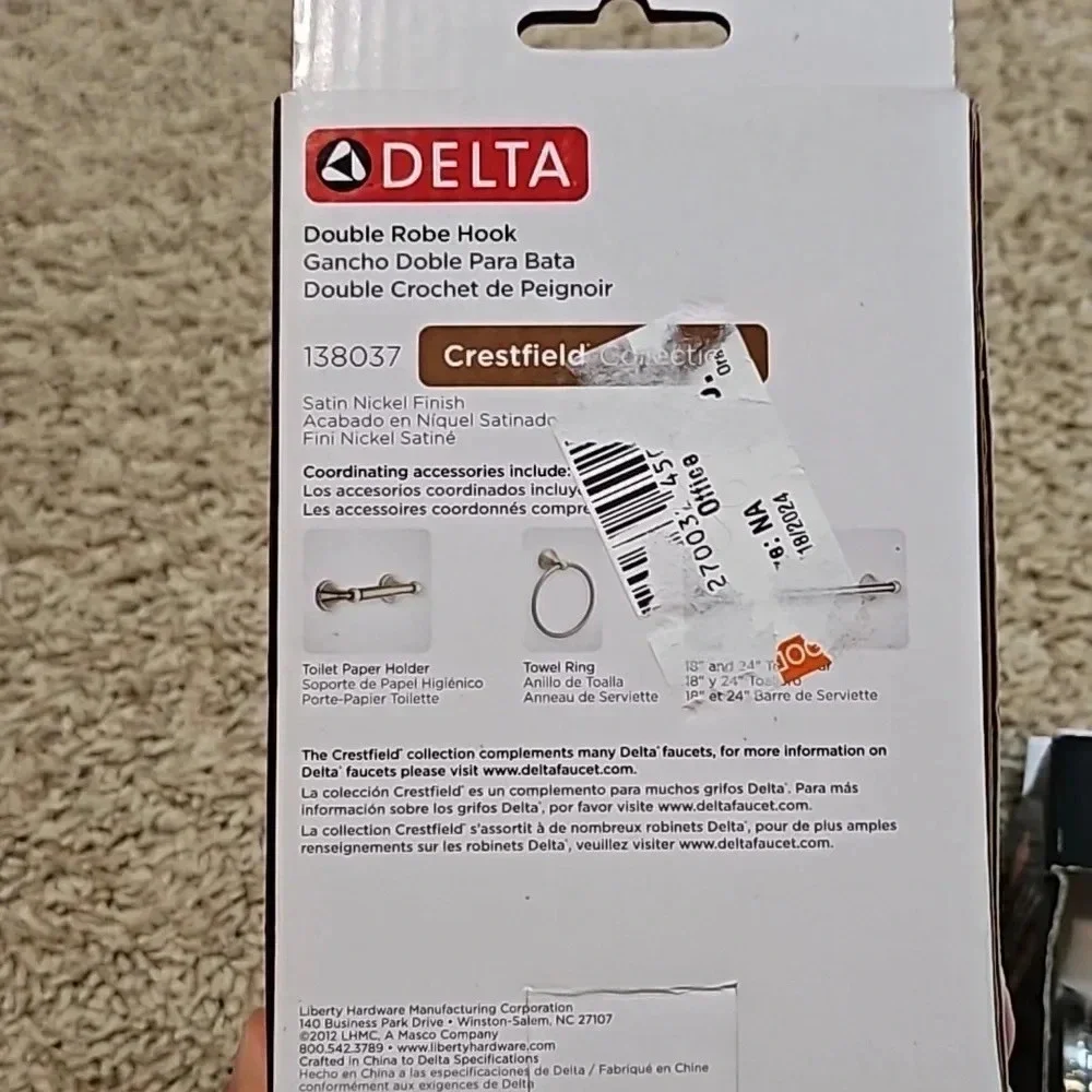 Delta Double Robe Hook in‎ Satin Nickle Finish